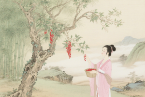 相思